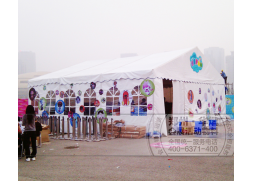 鄭州鄭州動漫嘉年華篷房