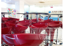 蘭州河南移動全球通活動 鄭州吧桌吧椅租賃