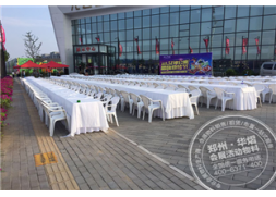 鄭州光之谷-女神公寓唱嗨燒烤節 鄭州餐桌出租沙灘椅出租