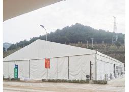 石家莊鄭州篷房租賃公司協助在玉莽嶺順利開展工作