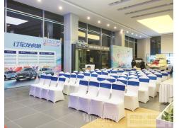 蘭州濮陽桌椅出租公司助力長安汽車中北戰區長安誠信拼車節