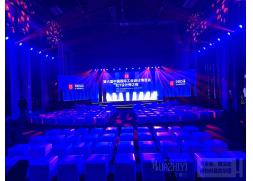 鄭州沙發租賃紅T設計師之夜沙發凳風格介紹