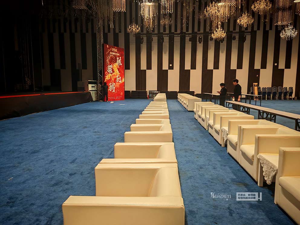 喜馬拉雅酒店活動,許昌沙發租賃進行布場 喜馬拉雅酒店活動,許昌沙發租賃進行布場